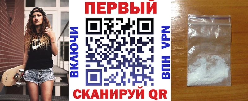 Amphetamine 97%  что такое   Суровикино 