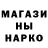КЕТАМИН VHQ Hevey Creations