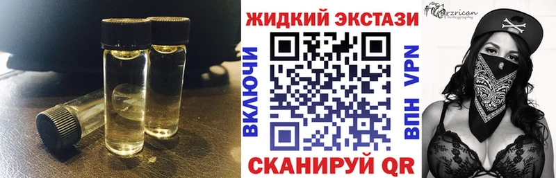 Бутират оксана  Суровикино 