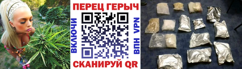 ГЕРОИН герыч omg зеркало Суровикино