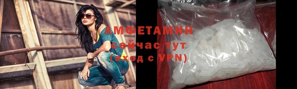 круглые Саяногорск