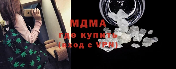 эйфоретик Алзамай