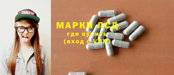 эйфоретик Алзамай