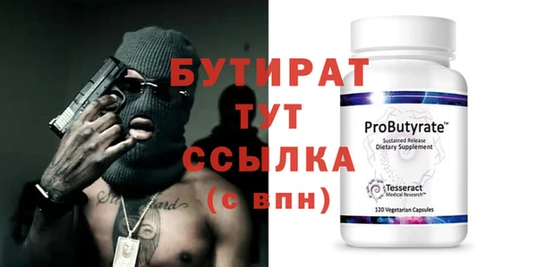 эйфоретик Алзамай