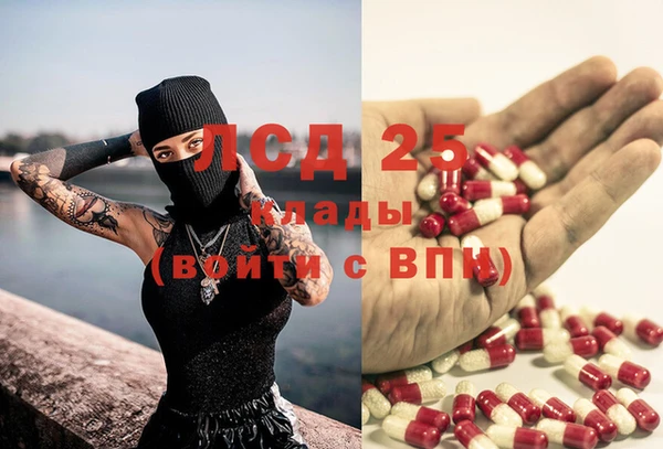 MDMA Алексеевка