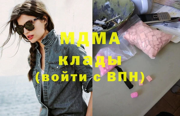 эйфоретик Алзамай