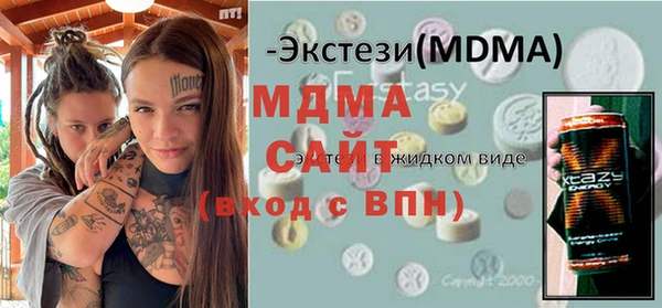 дурь Алексин