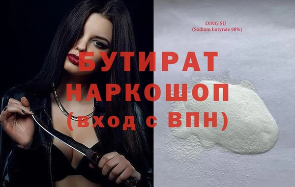 эйфоретик Алзамай