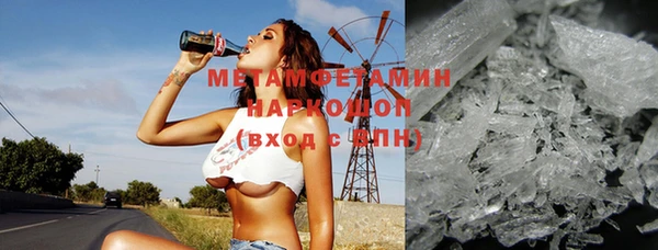 MDMA Алексеевка