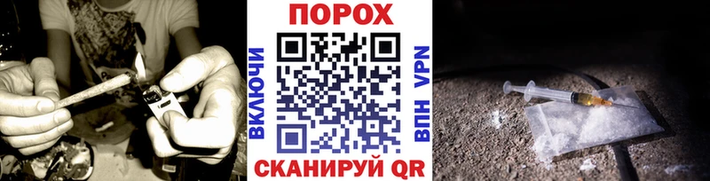 как найти наркотики  Суровикино  МЕТАМФЕТАМИН Methamphetamine 